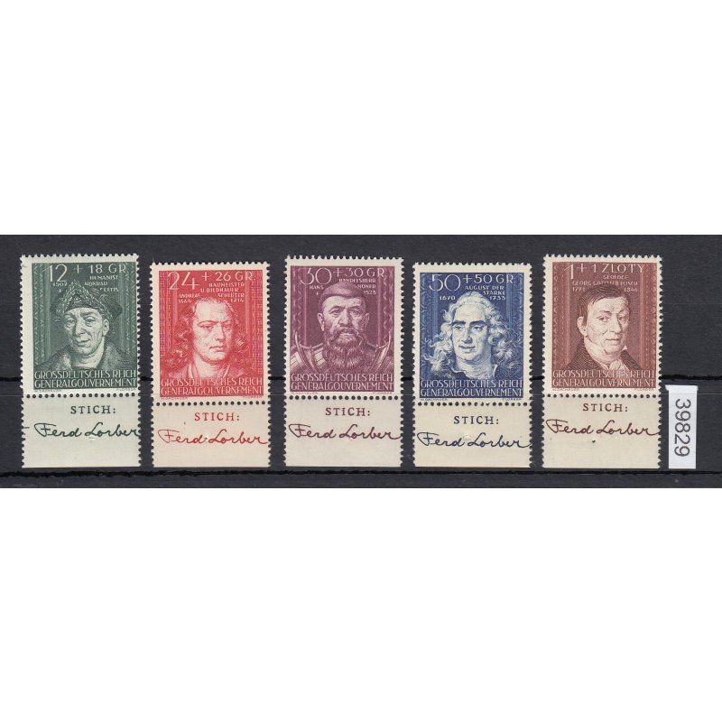 GG 1944, Mi. No. 120-124 ** lower edge with engraver sign