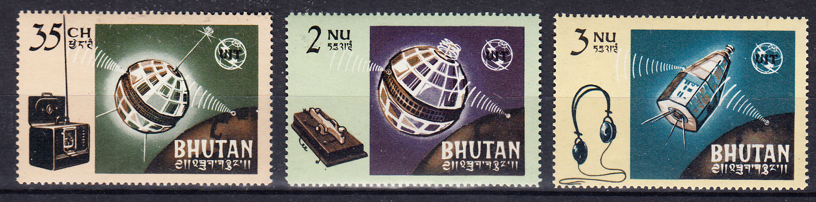 W BHUTAN 0053-55 INTERNATIONAL TELECOMMUNICATOIN UNION CENTENARY