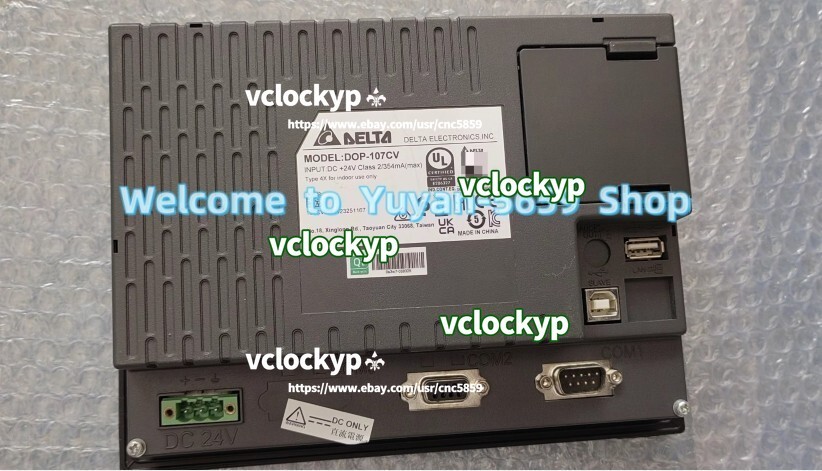 1 PC USED 100% TEST DOP-107CV Touch Screen #B4650X CL