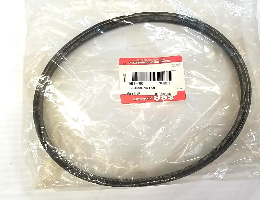 NEW 1979-2000 Arctic Cat Jag / Panther / Puma OEM Cooling Fan Belt 3002-783