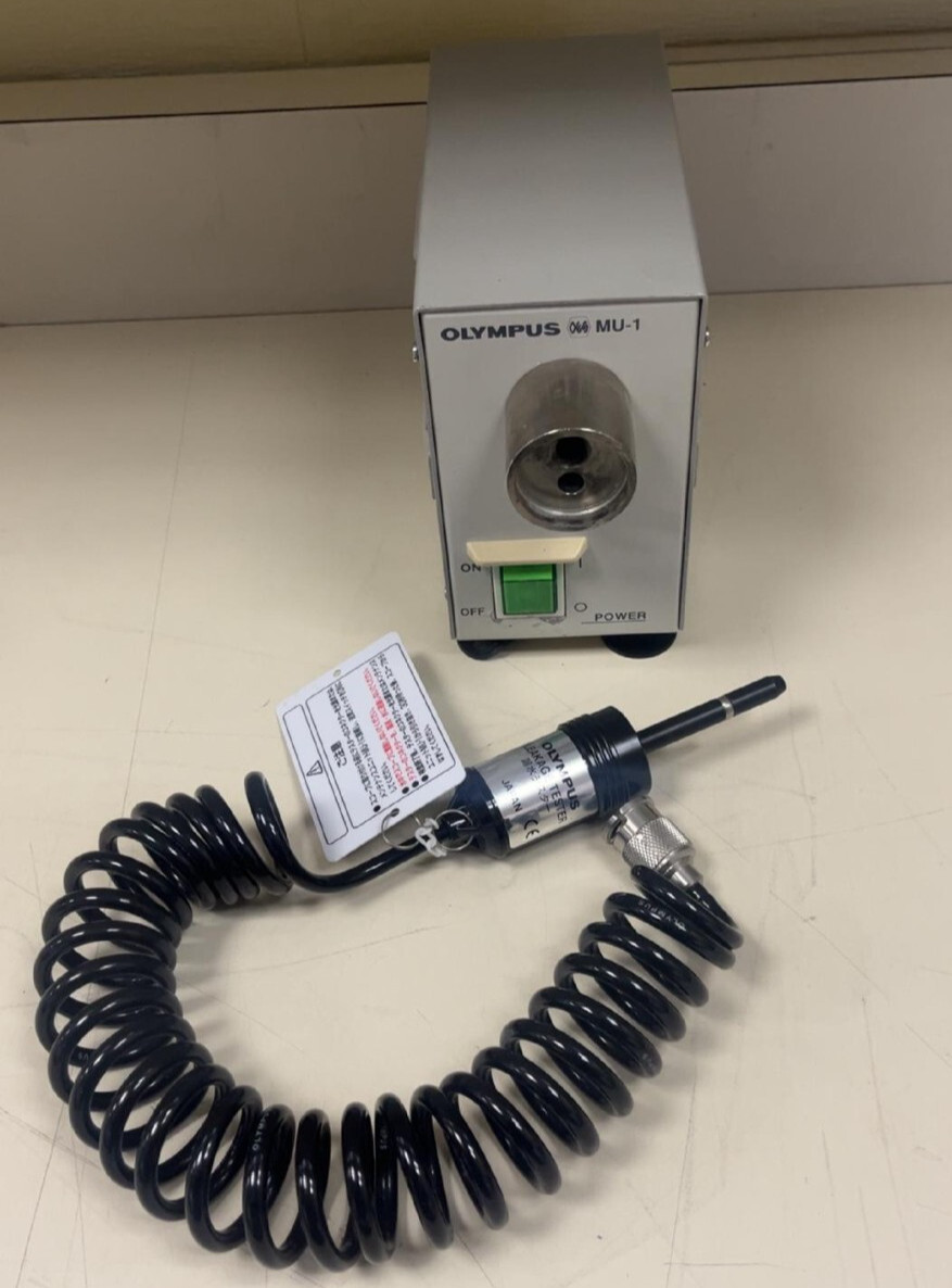 Olympus MU-1 Maintenance Unit & MB155 leak tester-in Excellent Working Condition