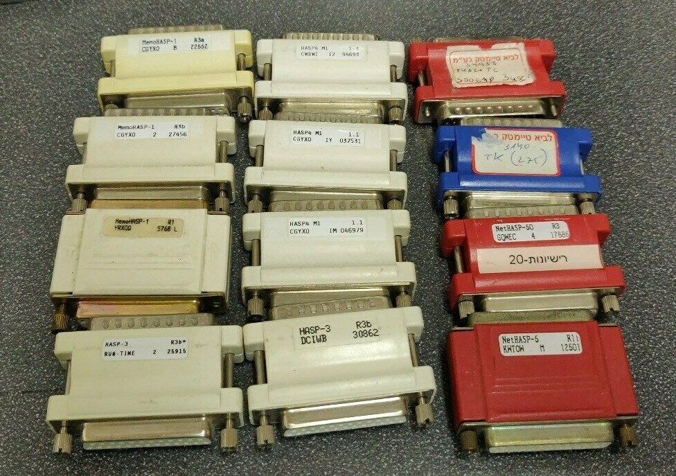 Lot of 12 Aladdin HASP Adapters: memoHASP-1 HASP4 M1 HASP-3 & More