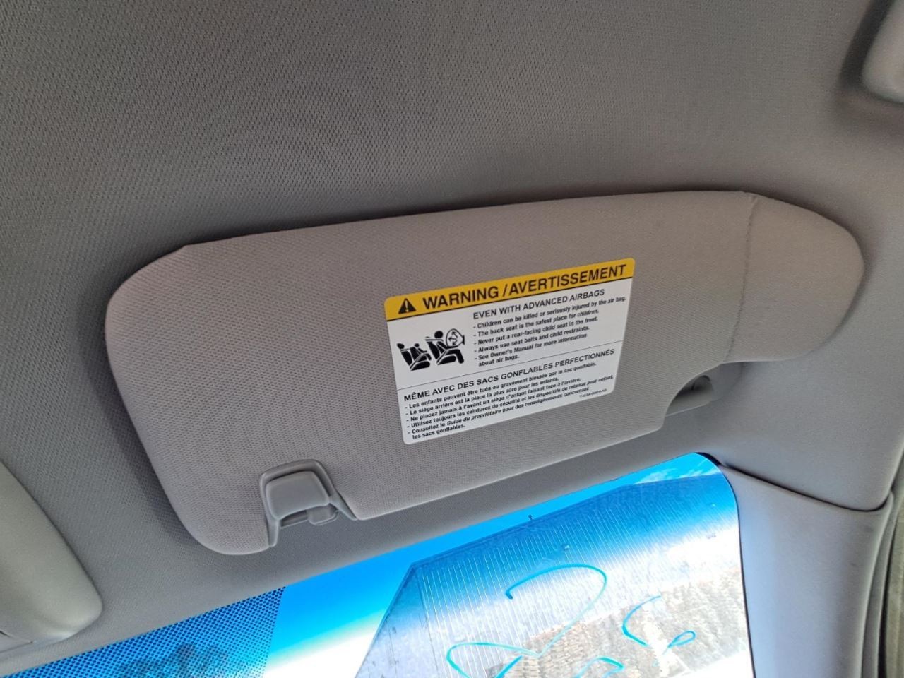MKZ 2010 Glove Box 4869932