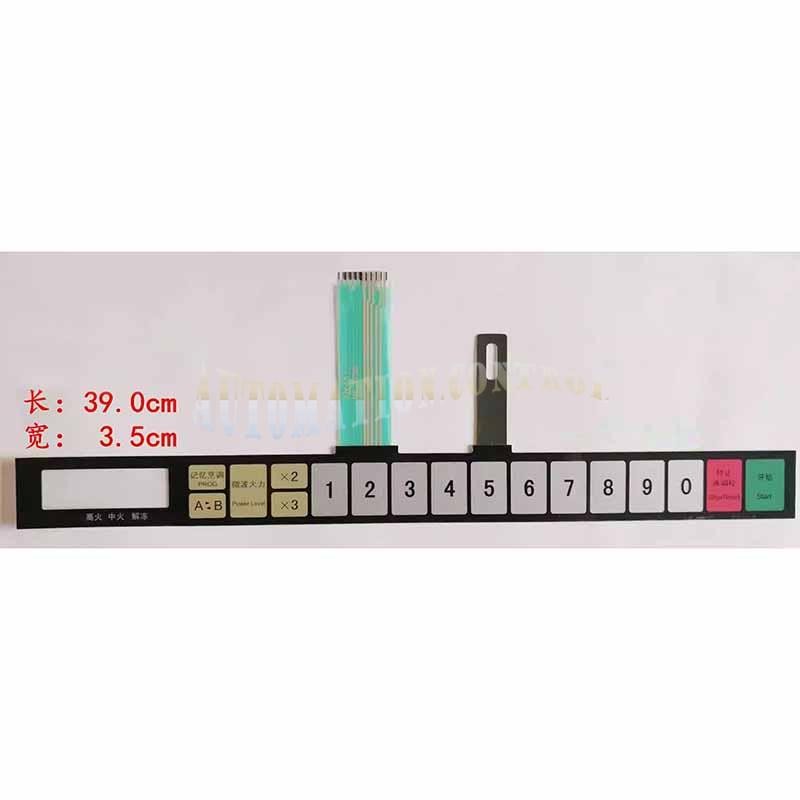 1PCS New NE-1756 Touch Button NE-1753 Compatiable For Panasonic Microwave Oven