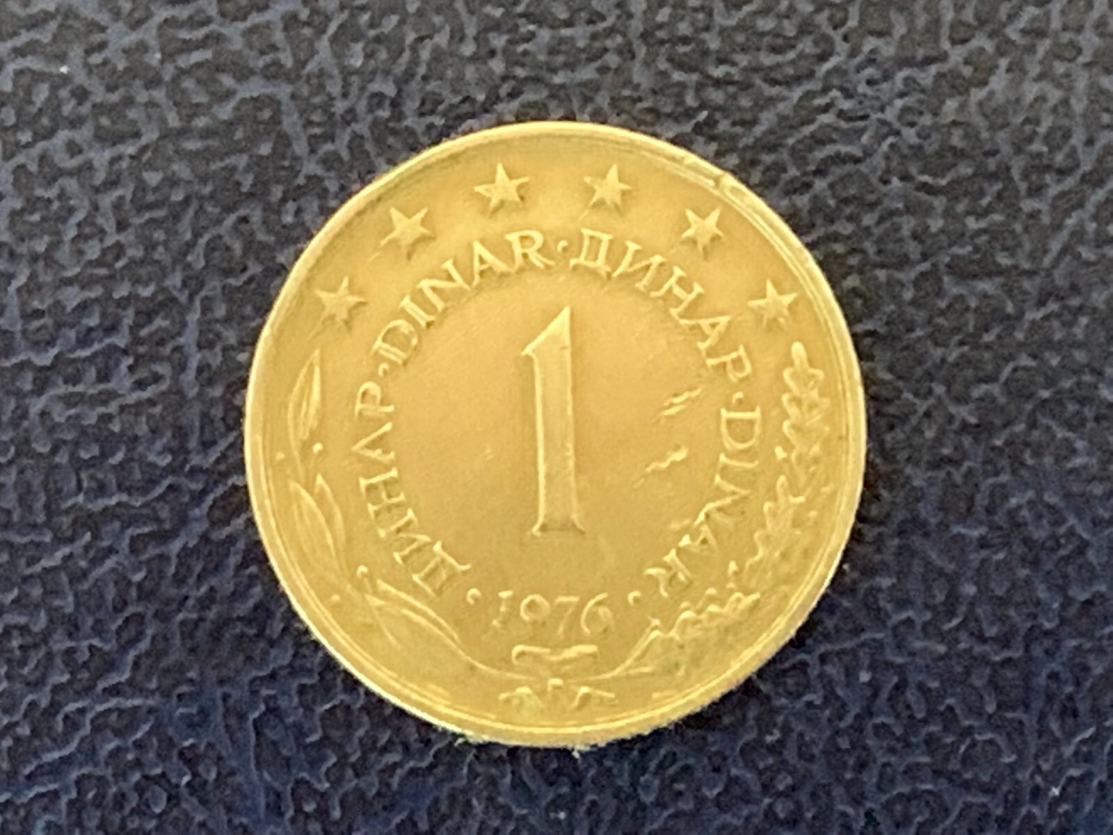 YUGOSLAVIAN 1 DINAR 1977 COIN-CIRCULATED