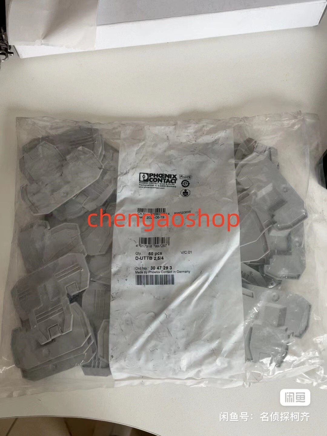 50PC/1 box NEW 3047293 D-UTTB 2,5/4 End Plate #L6412Y LZ
