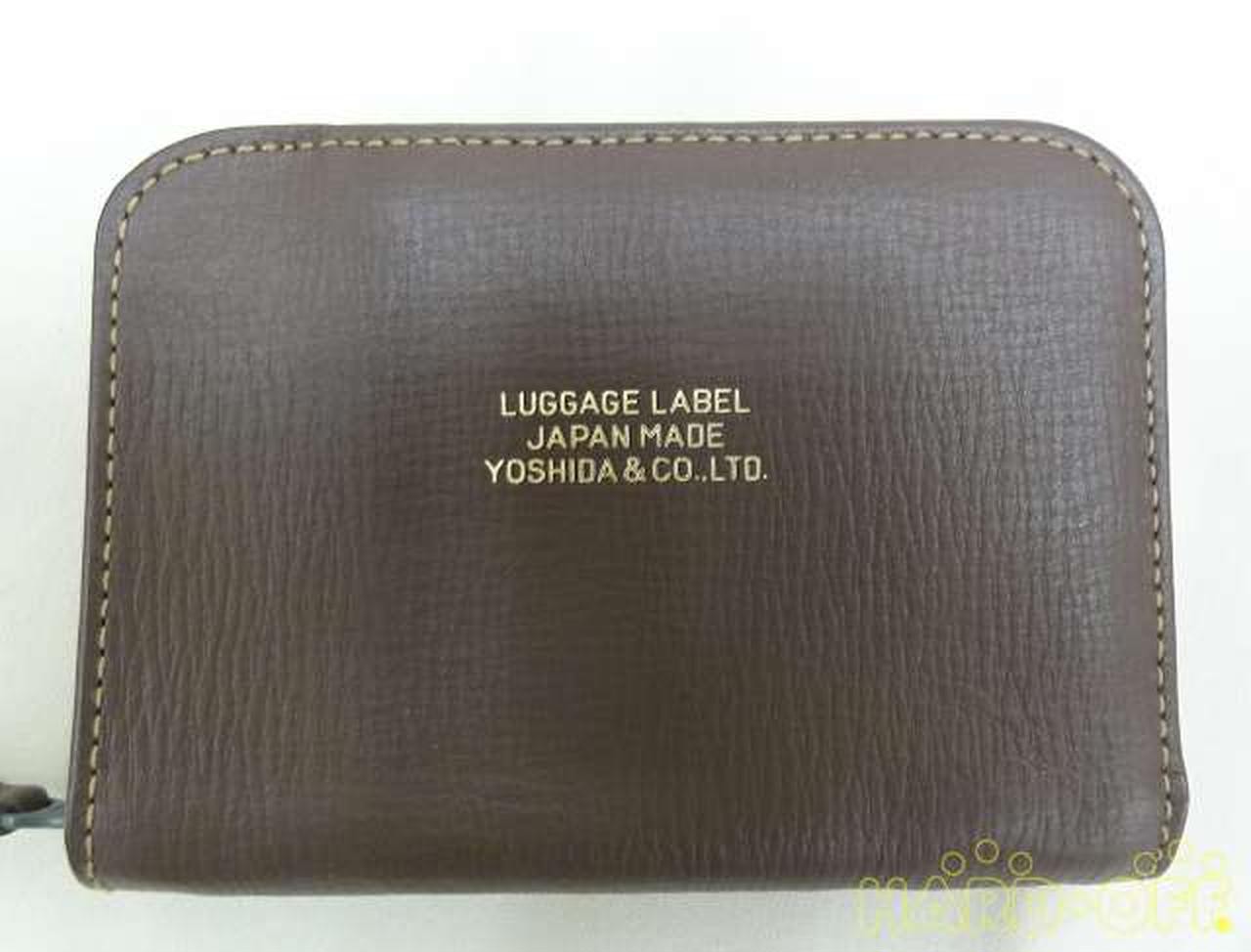 Luggage Label 904-03808 Key Case