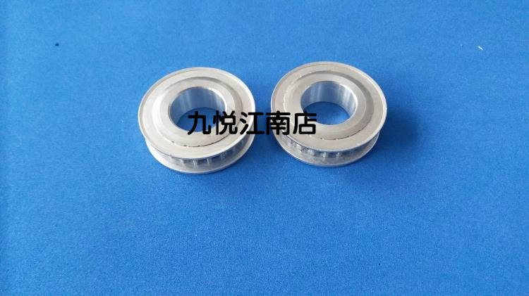 2PCS Feida Head Drive Belt Wheel F2.028.551 for Heidelberg CD102 XL105 #Q6706 ZX