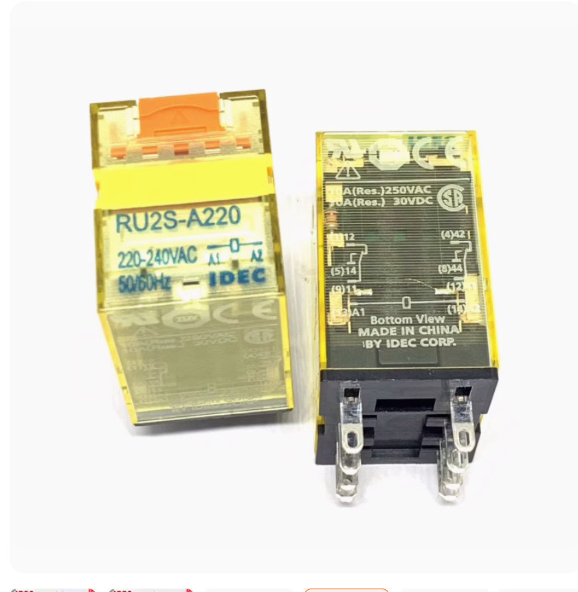 1PC New IDEC Relay without base RU2S-D-D24 #LL