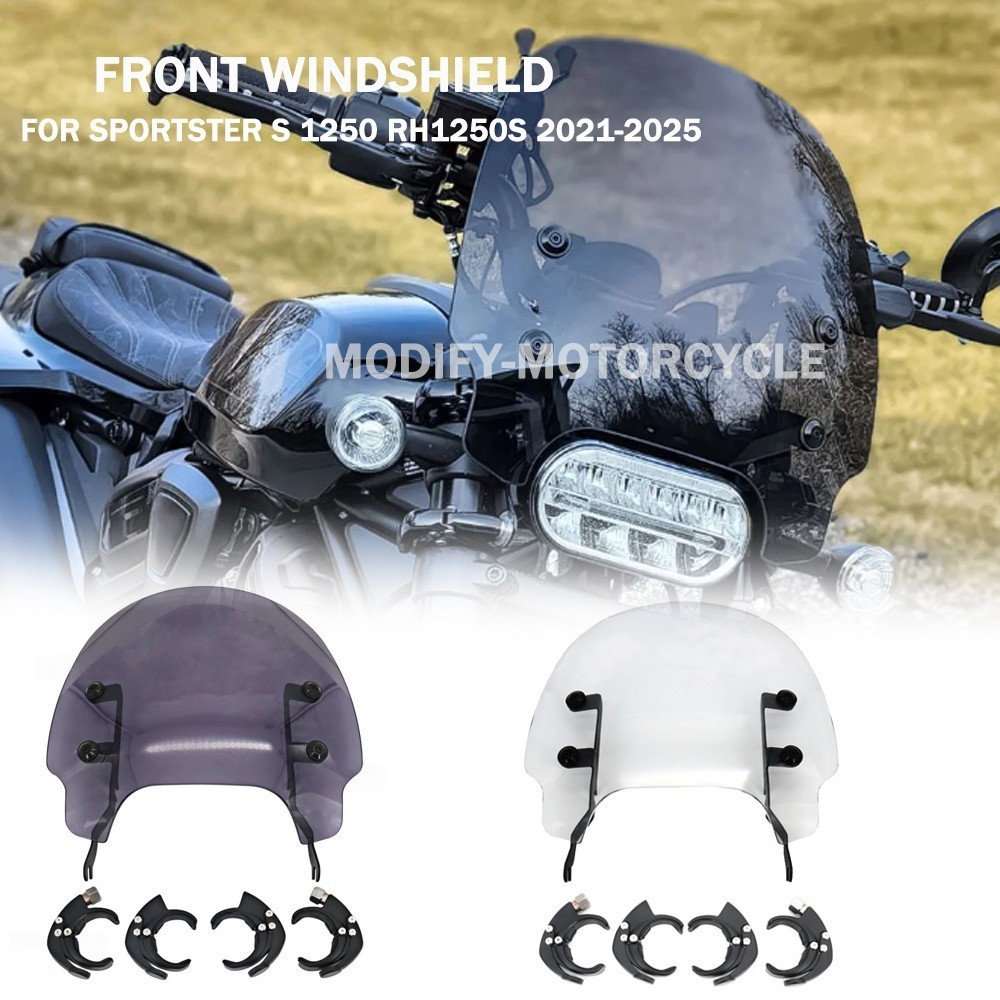 Motorcycle Screen Windshield For Harley Sportster S 1250 RH1250S 2021-2025