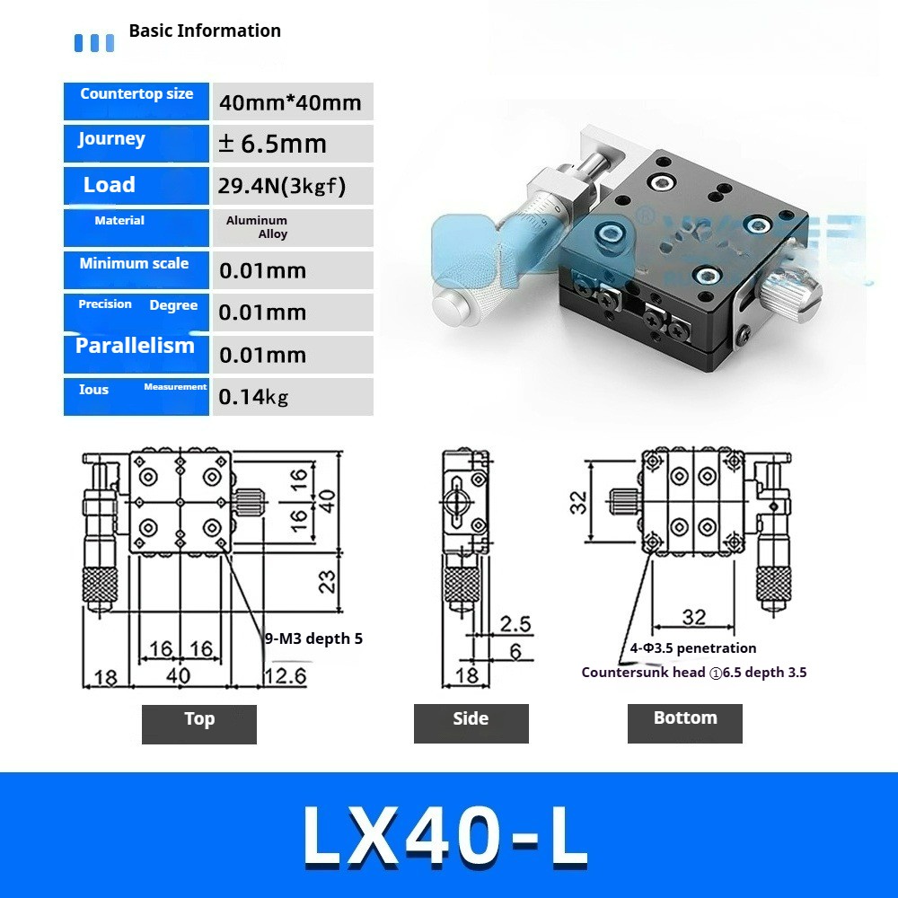 X-Axis Displacement Stage LX40/60 Manual Fine-Adjustment One-Dimensional
