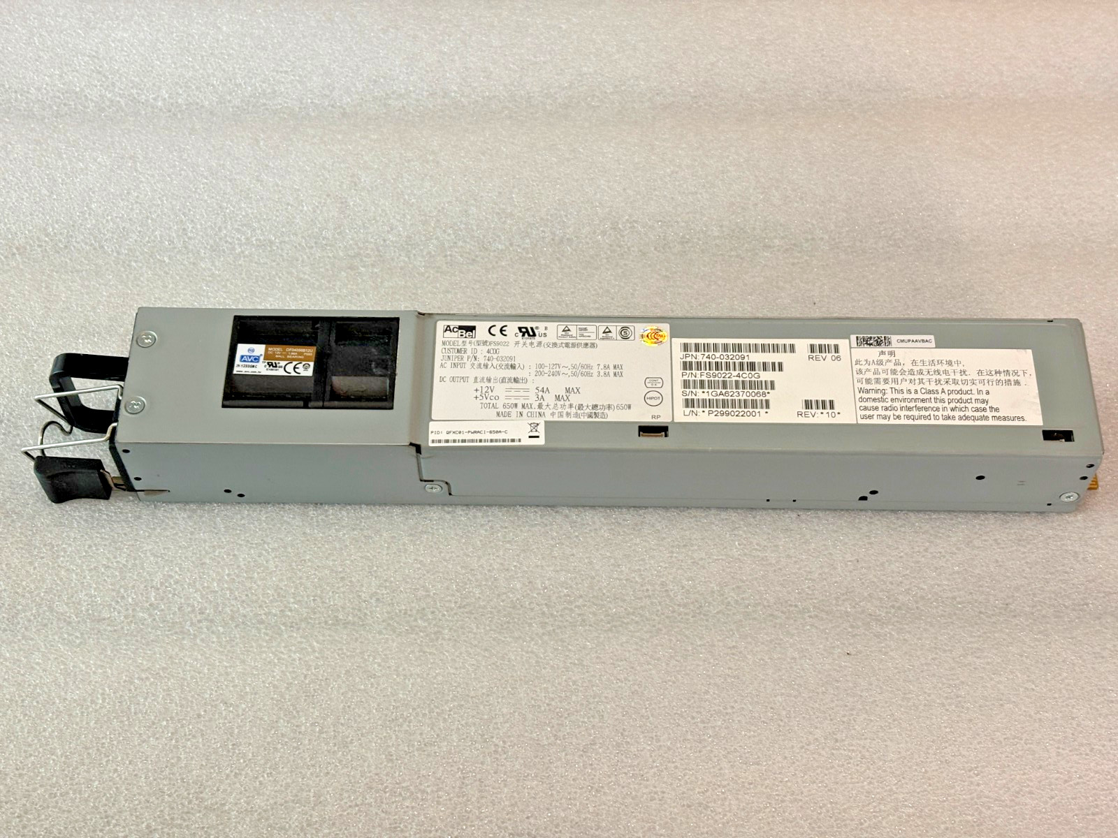 Juniper 740-032091 650W Power Supply