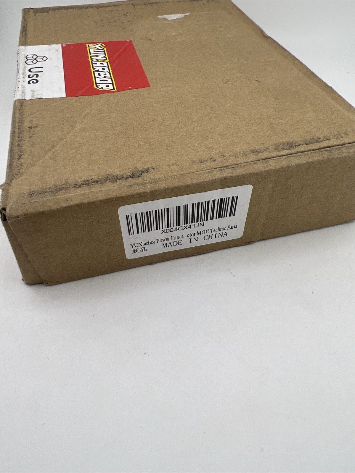 YUN.arbor Power Functions Battery-Box-8881 4 Qty