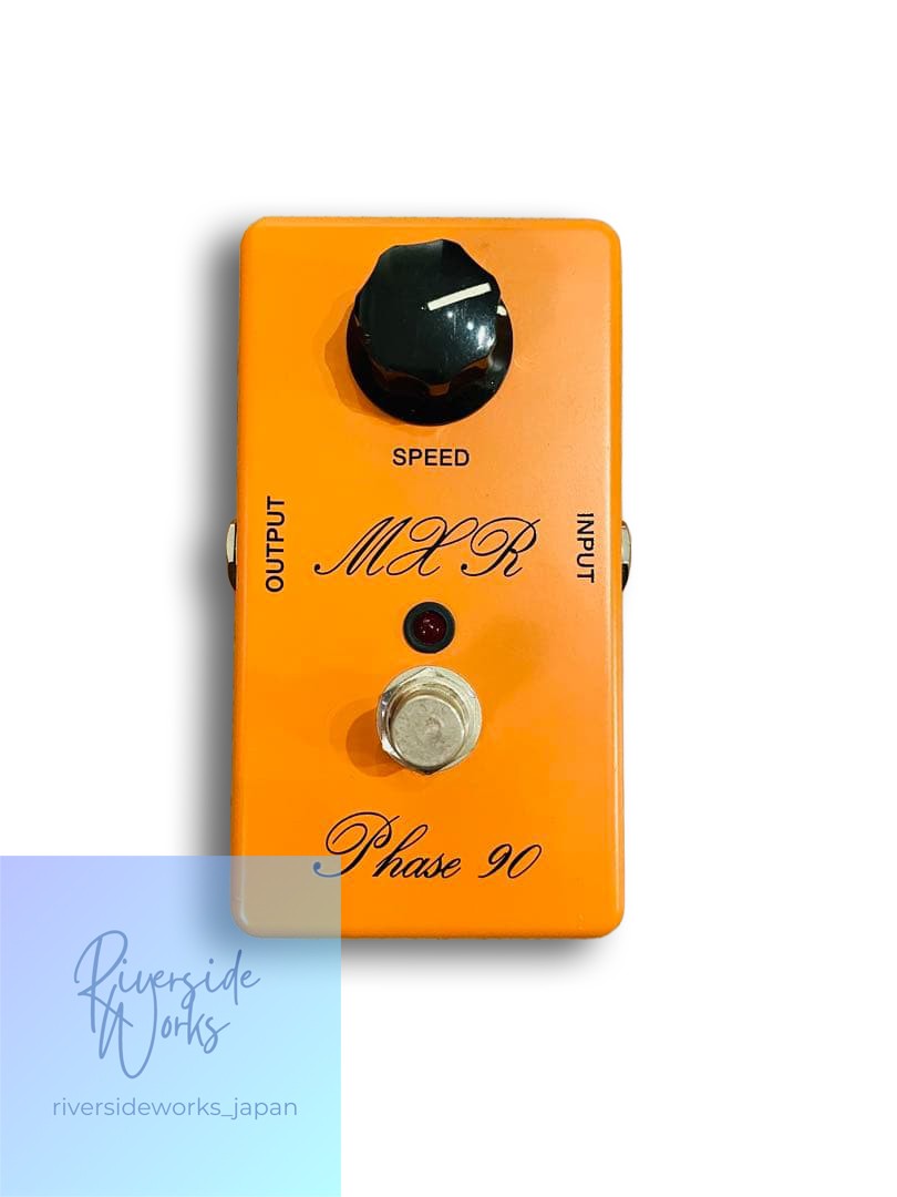 MXR/ Vintage Phase90