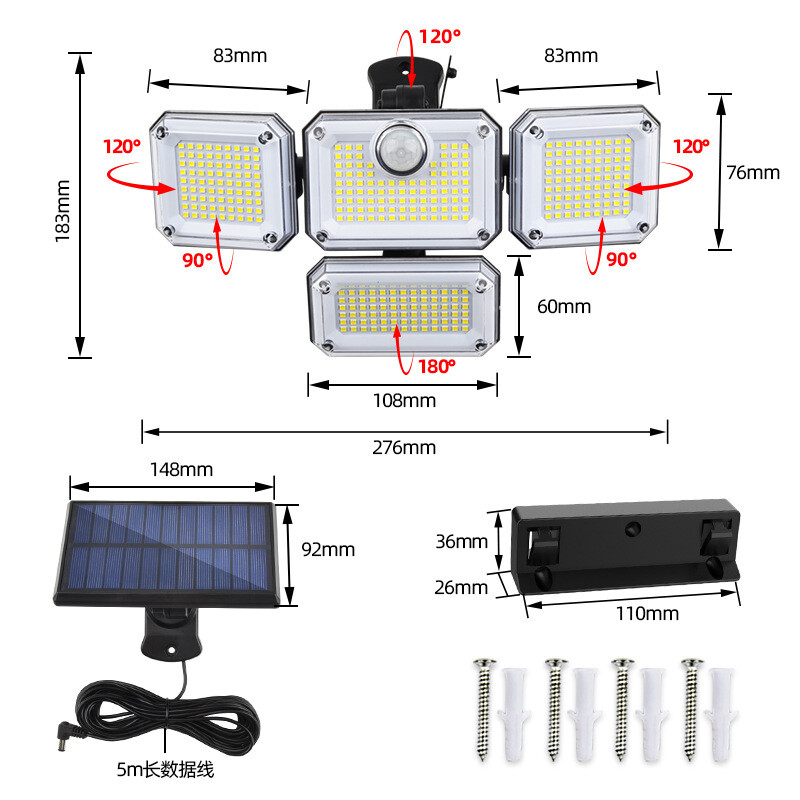 333 LED Solar Lights Outdoor 3000LM Waterproof Motion Sensor Security Wall Lamp