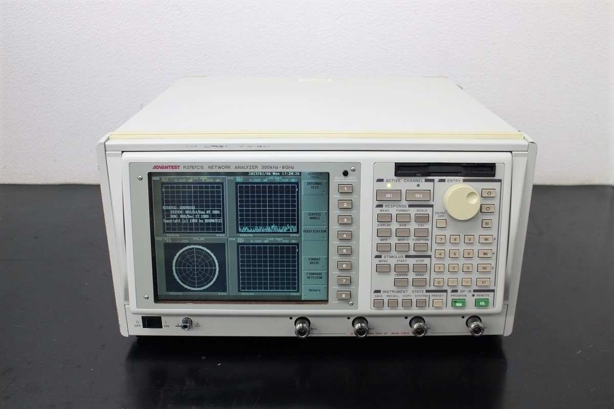 ADVANTEST R3767CG Network Analyzer 8GHz 4-Port Japan