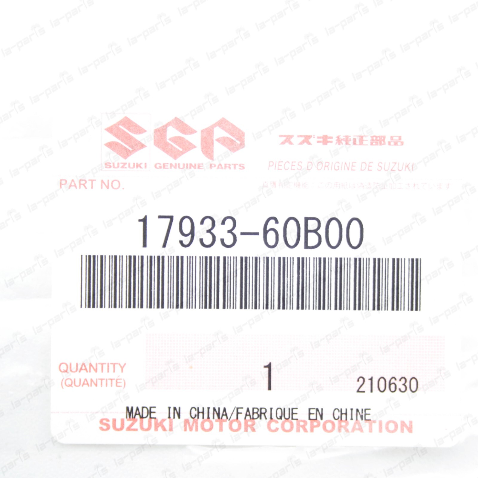 GENUINE SUZUKI SWIFT RS GRAND VITARA JB CAP SEAL RUBBER OVERFLOW BOTTLE TANK