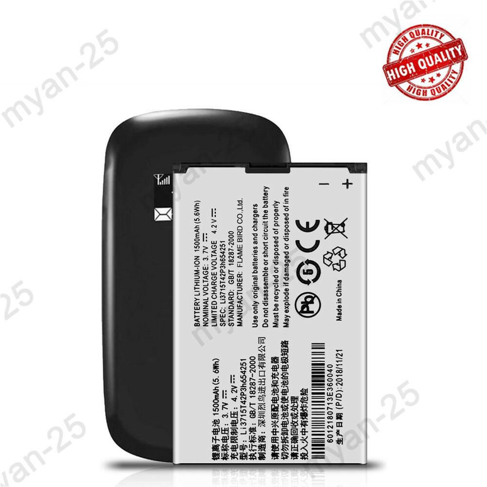 New Battery For AT&T Wireless Home Phone and Internet Home Base ZTE Z700A