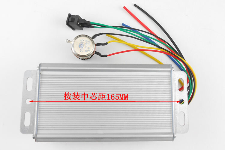 PWM DC motor forward and reverse speed regulator bidirectional 10-60V 70A