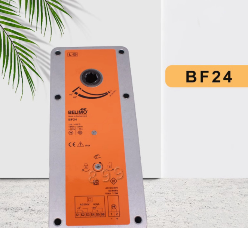 BELIMO BF24 damper actuator 18Nm 24VAC/DCUPS or DHL fast delivery