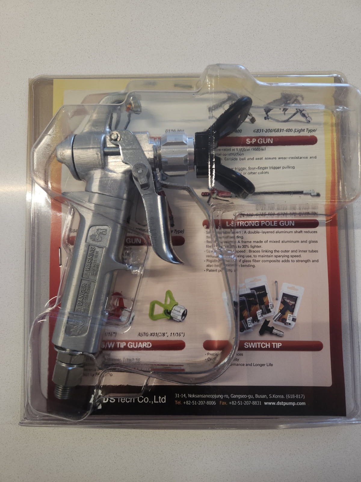 DST C-T Airless Spray Gun - Rev Tip Guard - 250bar/3600psi - DST-G831-202