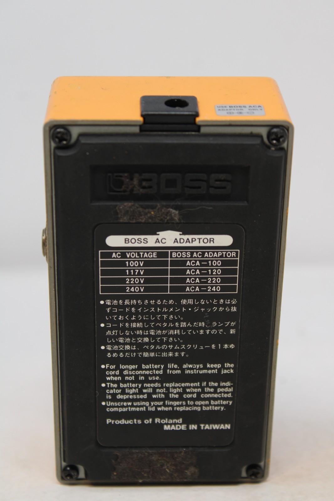 BOSS DF-2 Super Feedbacker & Distortion guitar effects pedal
