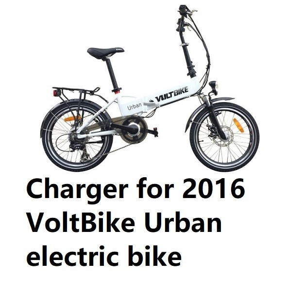 🔥 OEM battery Charger power adapter For 2016 VoltBike Urban electric bike