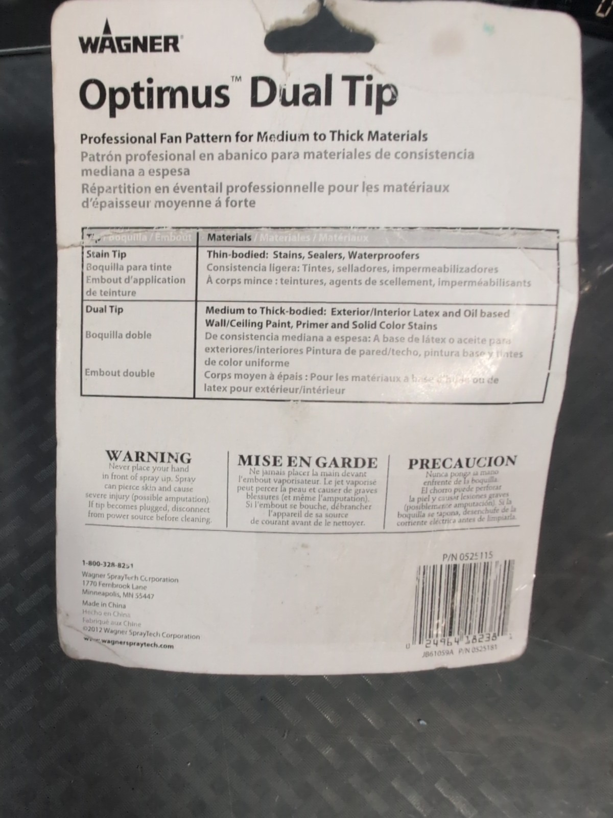Wagner Optimus Dual Tip Replacement 0525115 - New #54