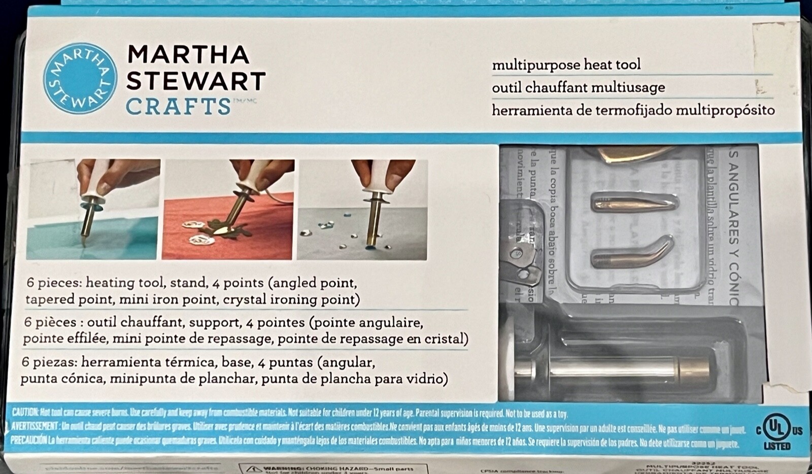Martha Stewart Crafts 6pc Multi Purpose Heat Tool. New in original packaging.