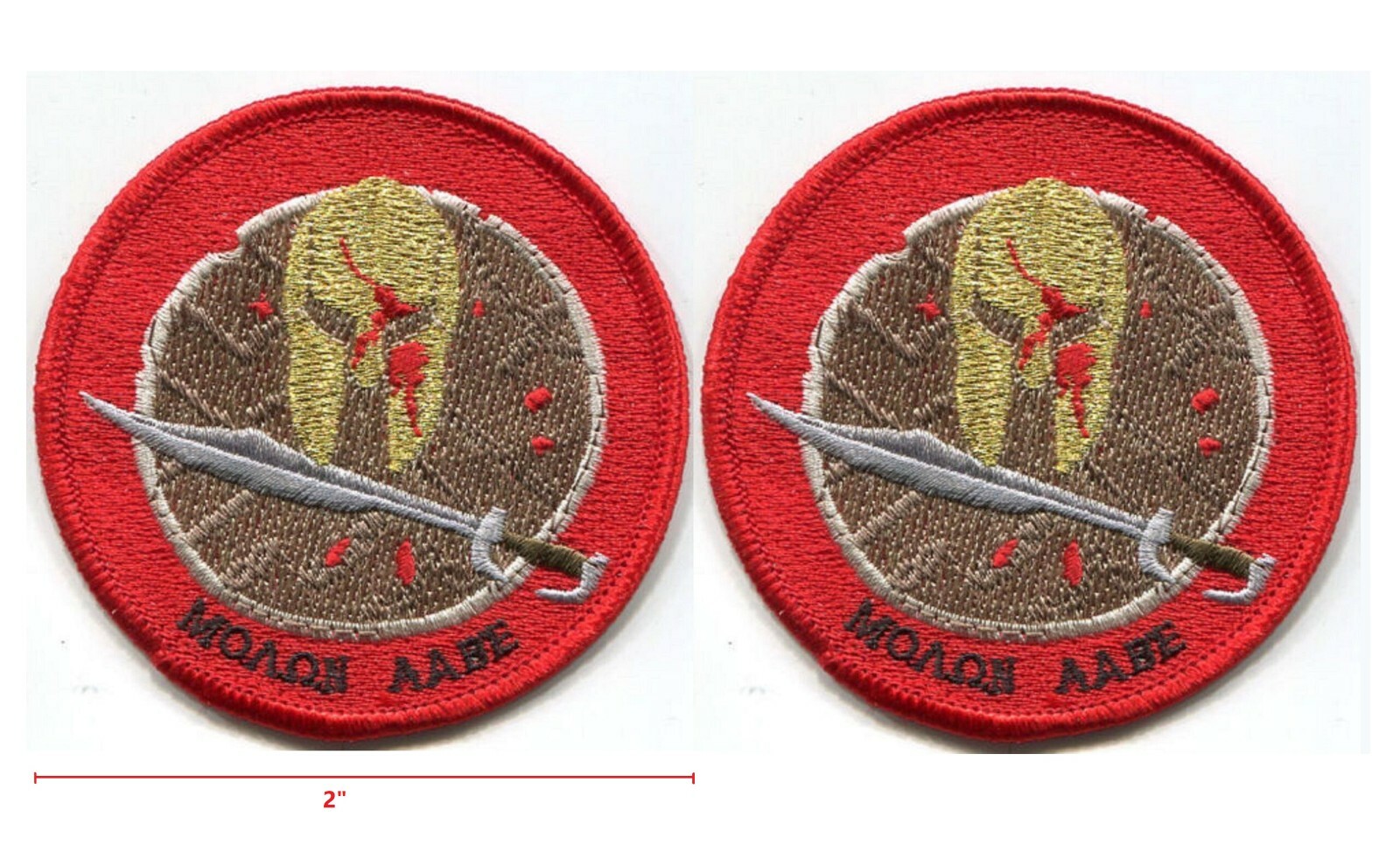 SYRIA IRAQ US GREEN BERETS SAS burdock 2" 2-TAB: LEONIDAS KING SPARTA MOLON LABE