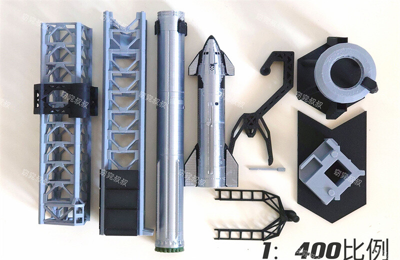 1: 400 SpaceX Starship Rocket Launcher Rocket Launch Tower Model Parts Toy