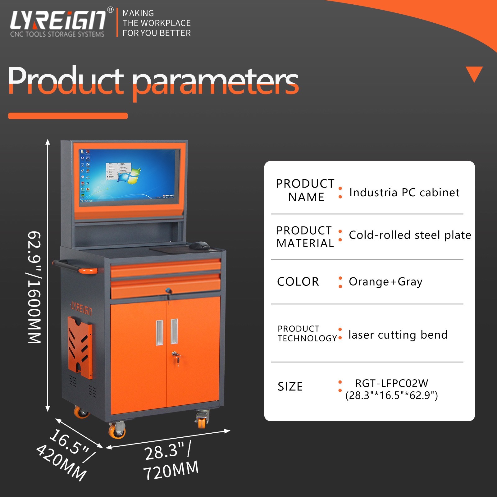 LYREIGN Industrial PC Cabinet: Lockable, Cooled – For Machining Workshop Use