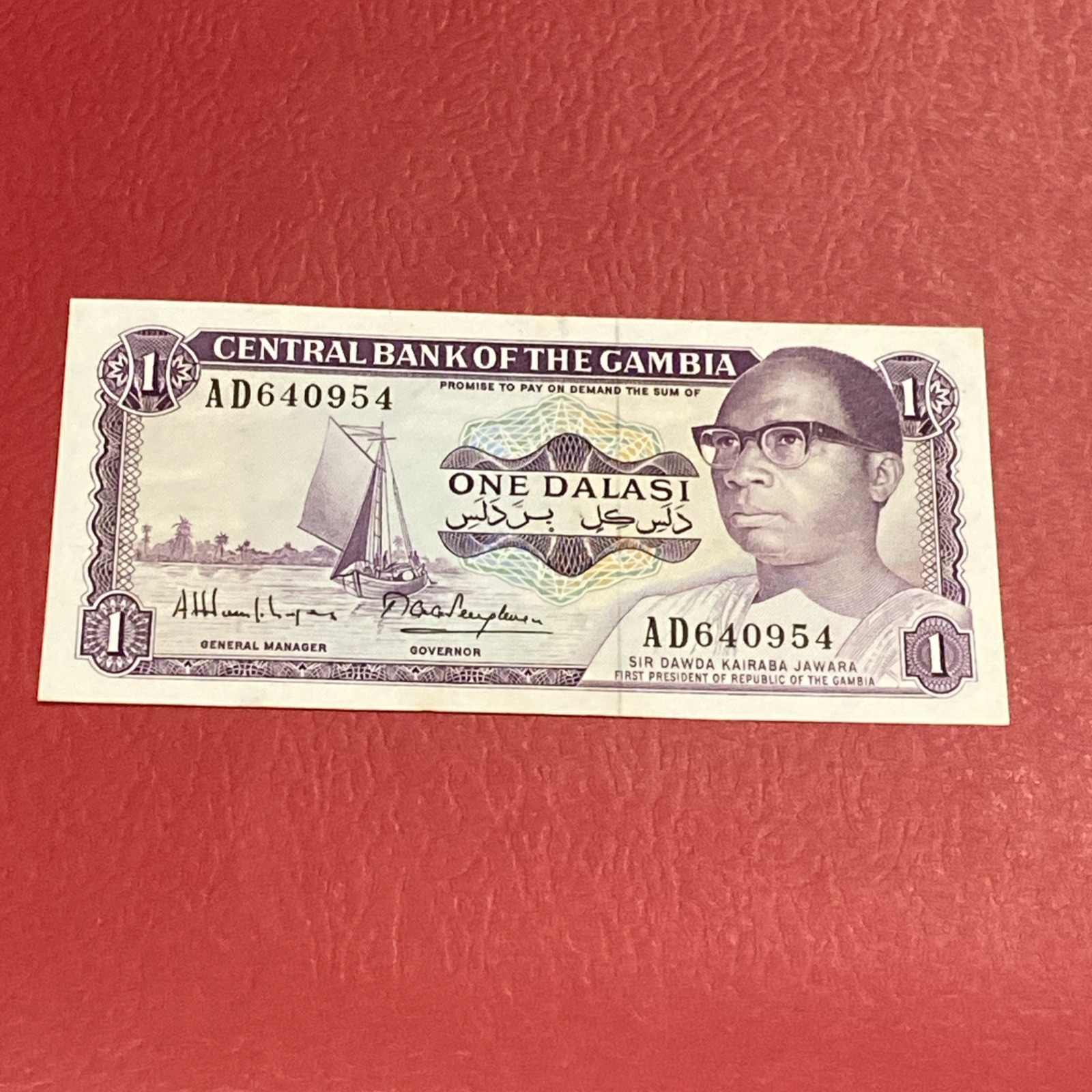 Gambia- Dalasi-1971-87