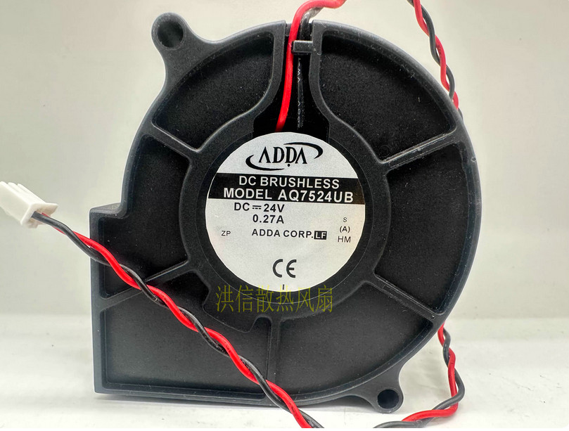 1PC 2-wire Waterproof Turbo Fan Blower AQ7524UB 7530 DC24V 0.27A 7CM