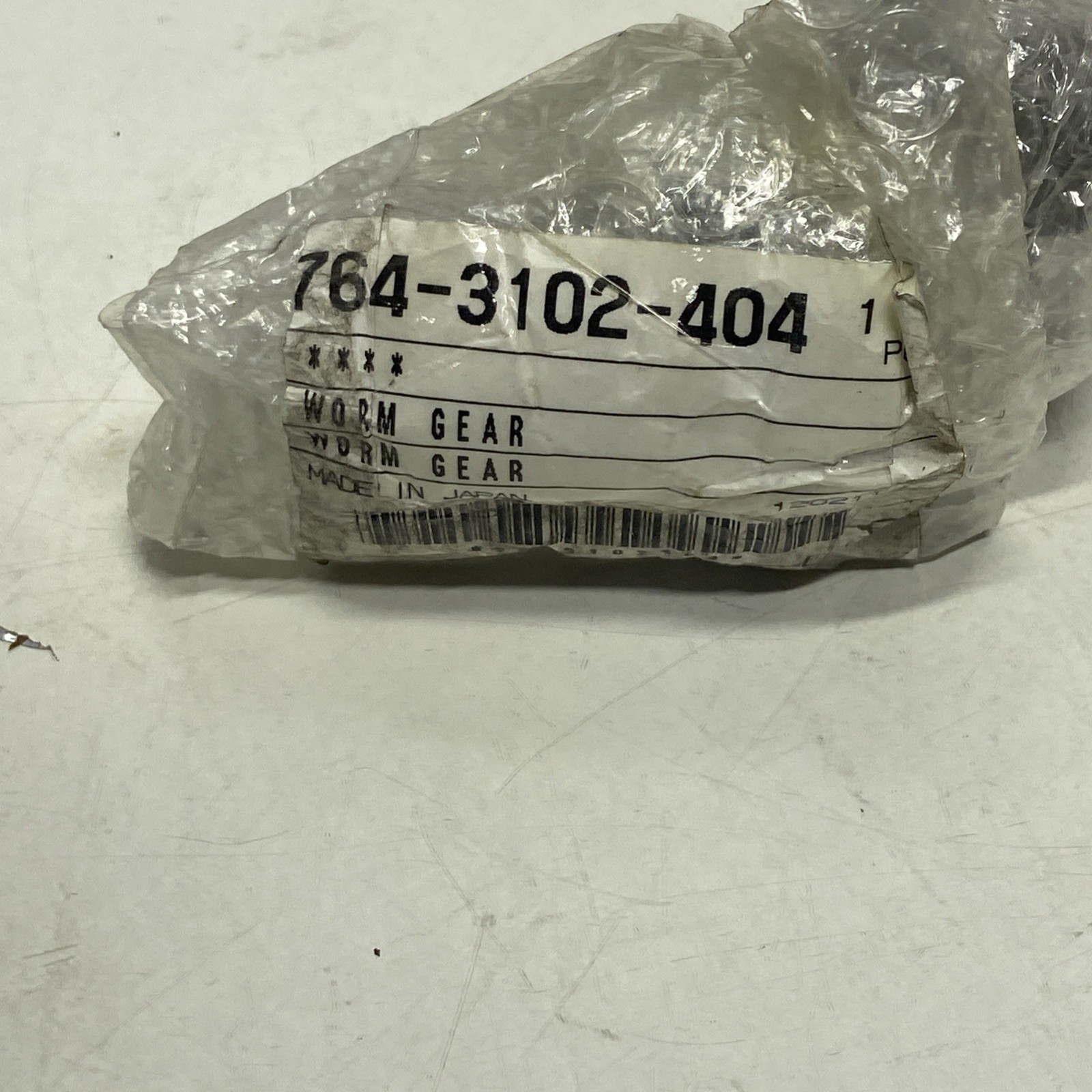Komori 764-3102-404 Worm gear