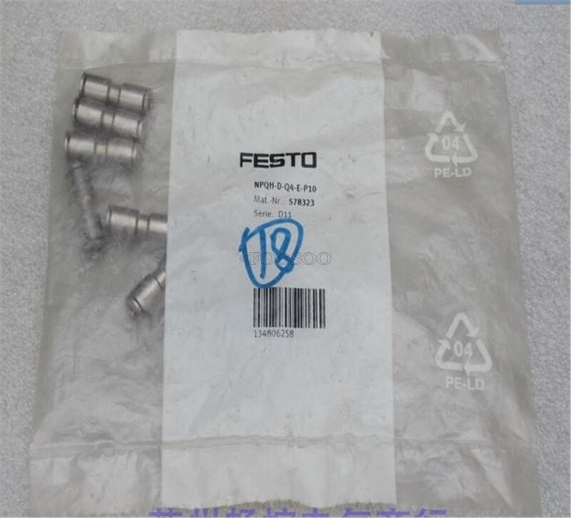 10PCS NEW FESTO NPQH-D-Q4-E-P10 578323 ct