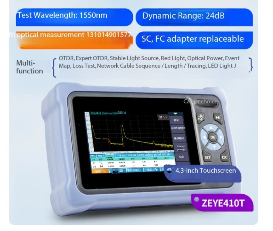 OTDR Fiber Optic Tester Optical Testing Optical Cable Breakpoint Fault Locator