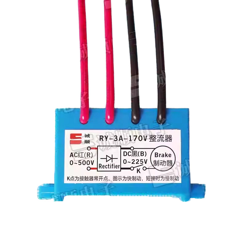 RY-3A-170V INPUT AC 0~500V OUTPUT DC 0~225V Rectifier