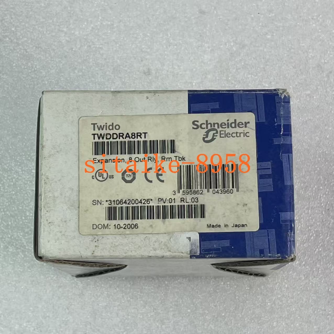 NEW OPEN BOX SCHNEIDER TWDDRA8RT IN STOCK