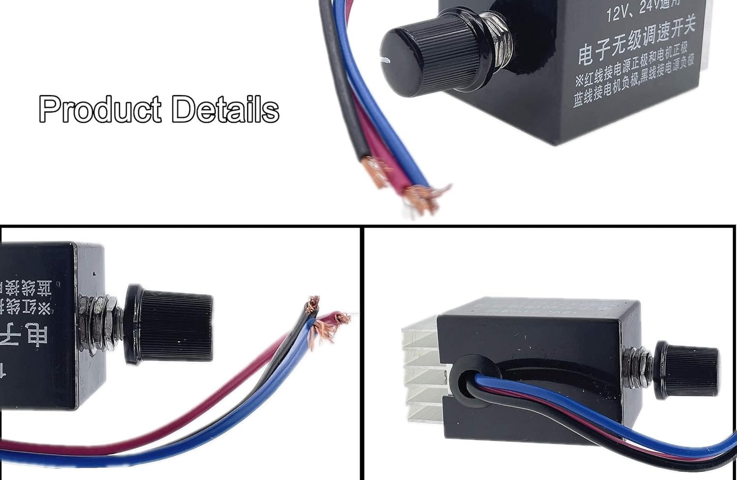 Universal 12V/24V DC Motor Speed Controller, 10A - 3-Pack for Precision Control