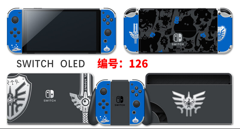 Vinyl Decal Skin Sticker Protector for Nintendo Switch OLED Dragon Quest #126