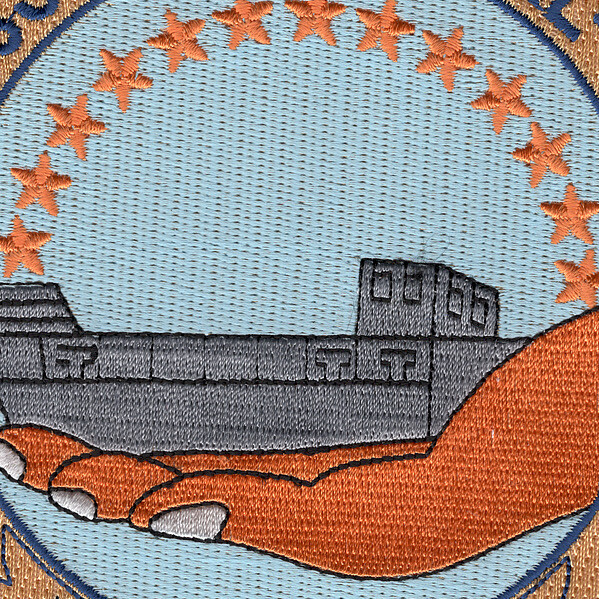 USS Krishna ARL-38 Patch