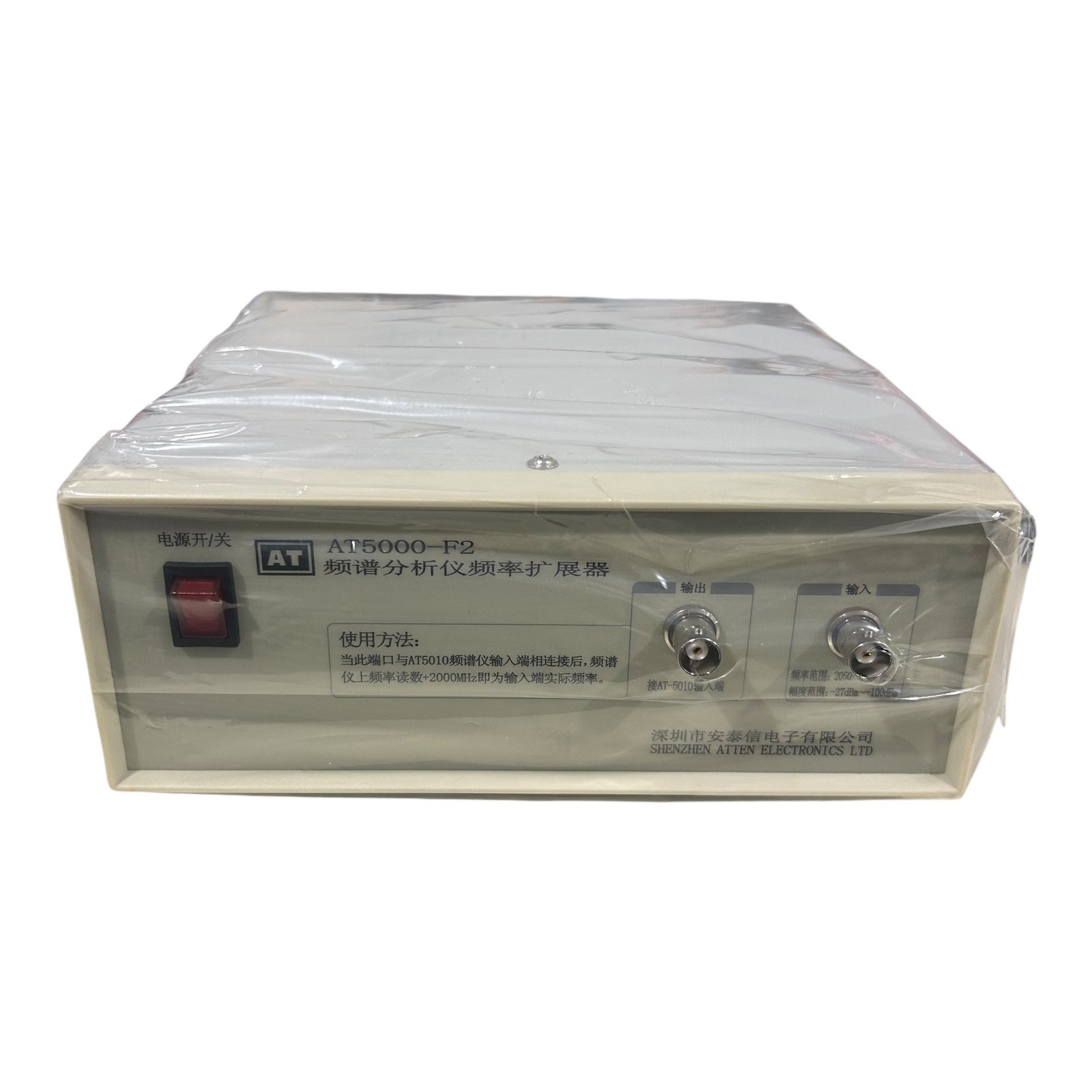 AT5000-F2 FREQUENCY EXPANDER 2-3GHZ FOR ATTEN SPECTRUM ANALYZER
