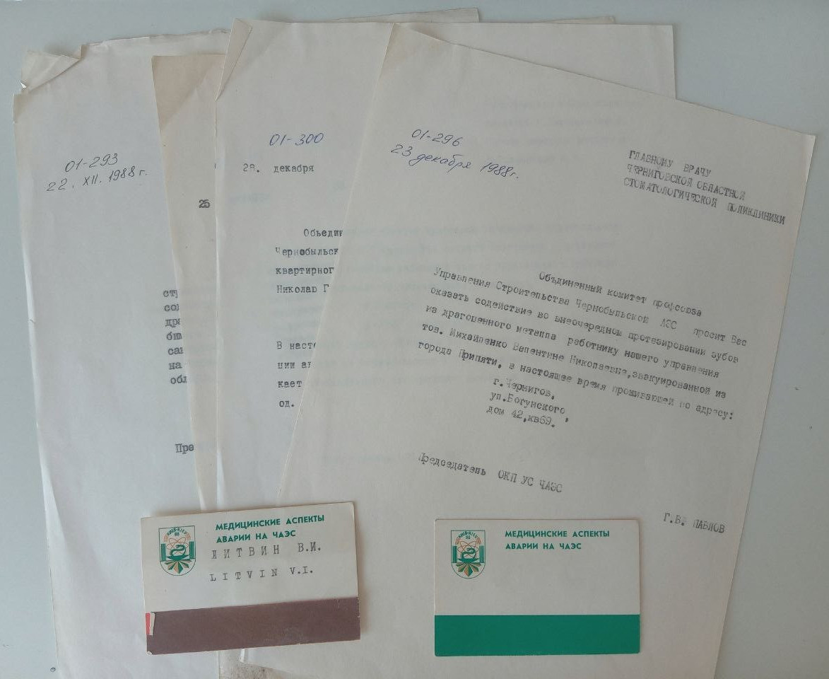 Rare documents  Chernobyl Nuclear Power Plant  1988 USSR