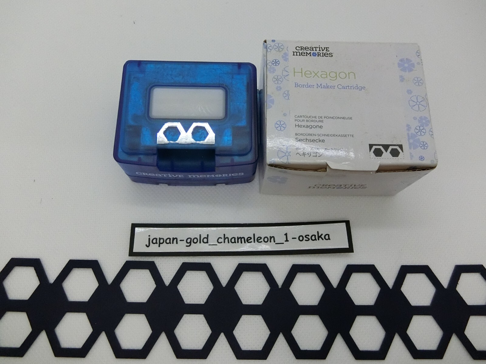 Creative Memories Border Maker Cartridge Hexagon Punch