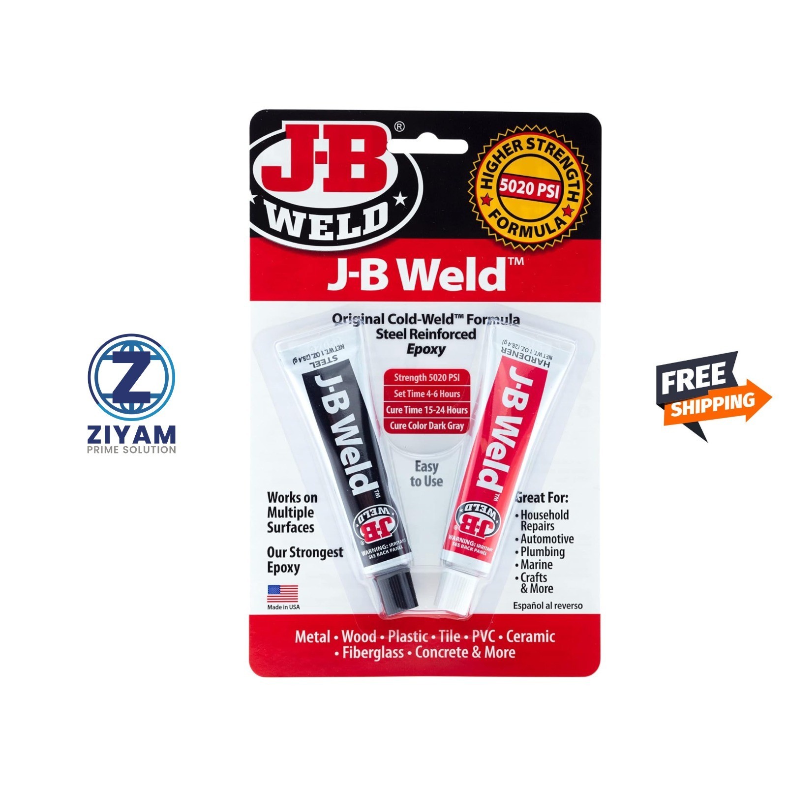Strongest Metal Steel Aluminum Bond Adhesive Cold Weld Reinforced Epoxy Glue 2Oz