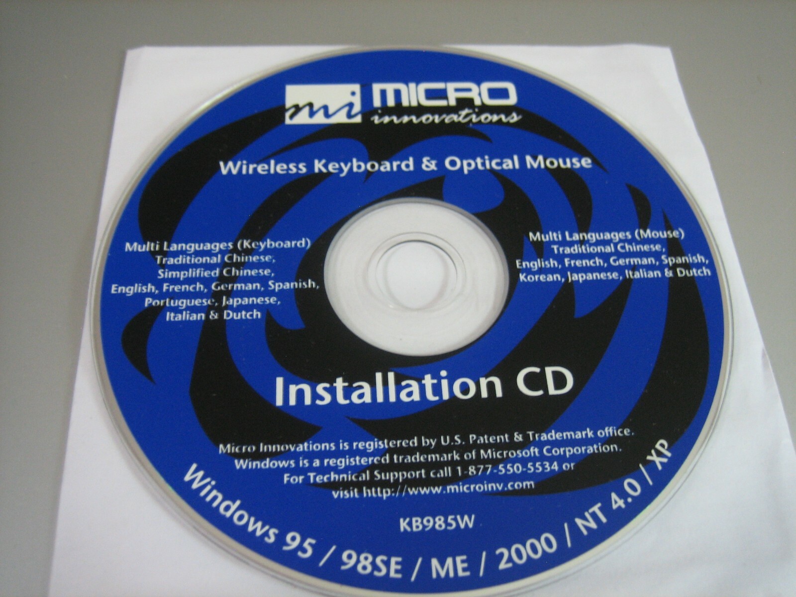 Micro Innovations Wireless Keyboard & Optical Mouse Installation CD (PC)