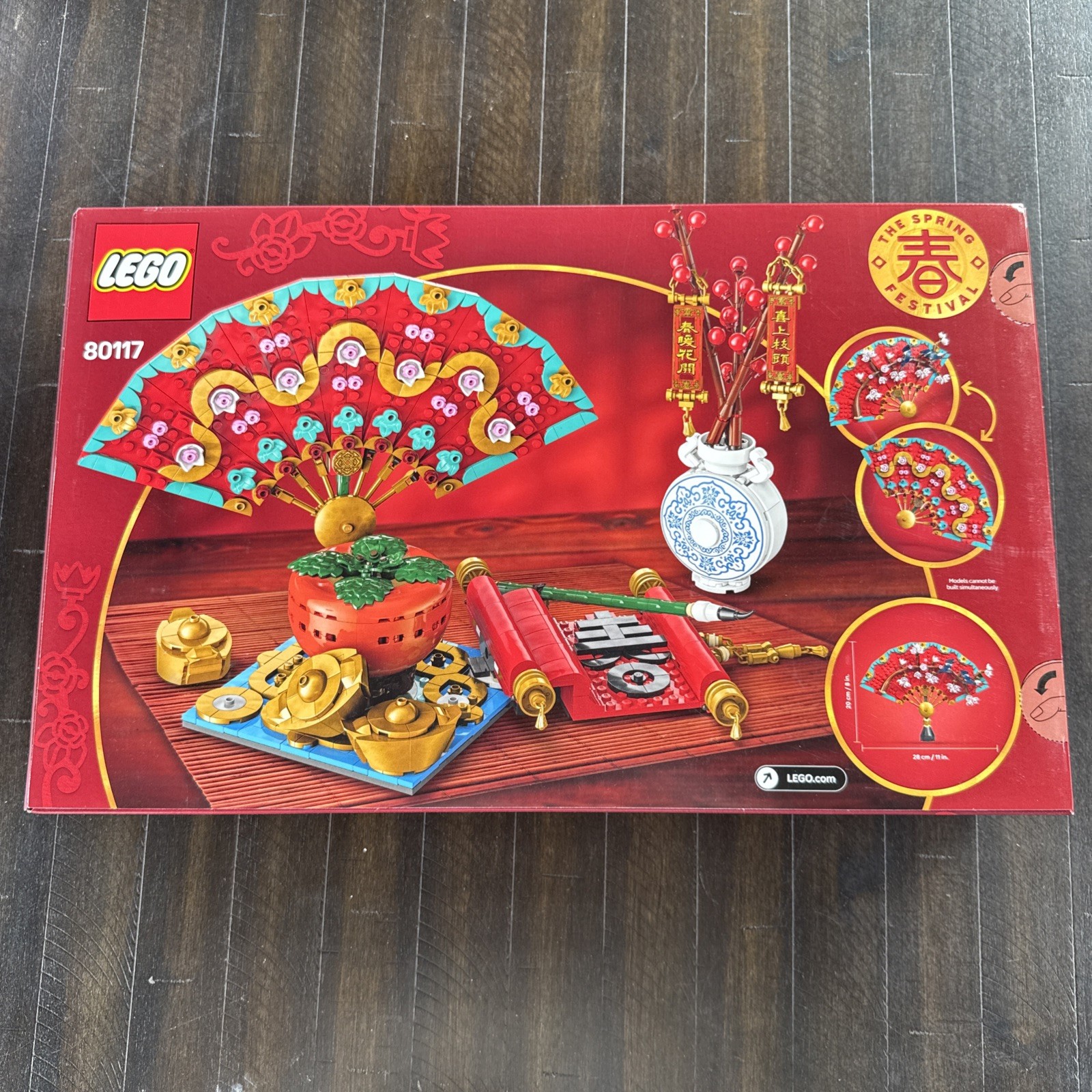 LEGO 80117 Chinese Festivals: Good Fortune Box Has Damage