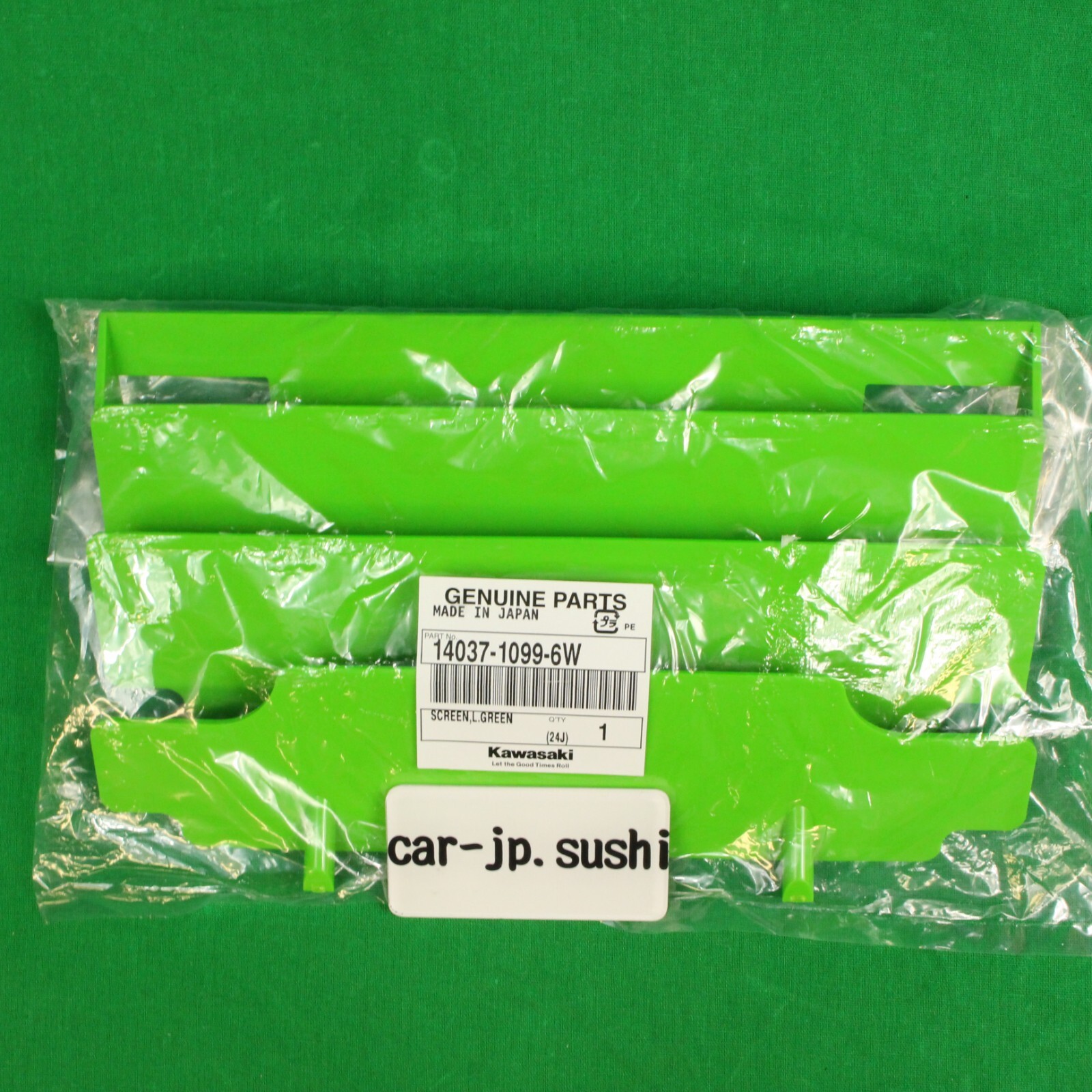 Kawasaki Radiator Shroud Guard Green KX125 KX250 KX500 KDX250 14037-1099-6W