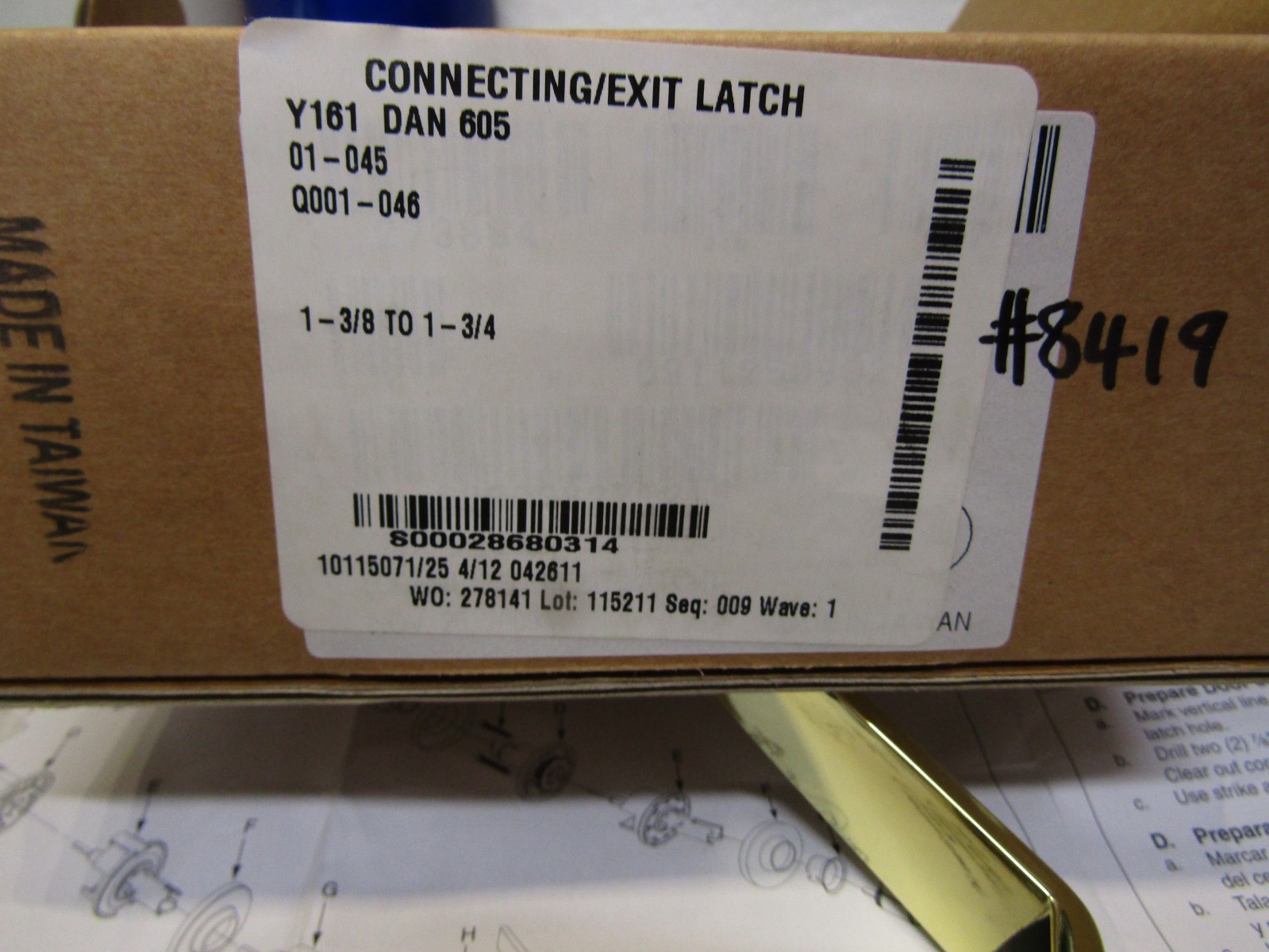 1 – Falcon Connecting / Exit Latch Y161 DAN 605. New in Box